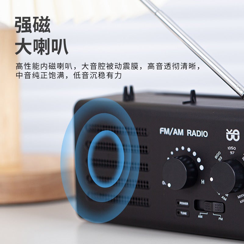 Radio Dual Band Fm/Am Interference-Free Knob Ac Dc External Power Jack Radio W-906 - Image 4